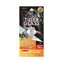 LEPLUS NEXT iPhone 15 Pro ガラスフィルム TIGER GLASS 全面保護 ソフトフレーム 超透明 LN-IP23FGST