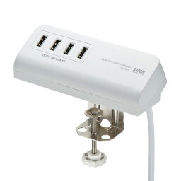 【5個セット】 サンワサプライ クランプ式USB充電器(USB4ポート・ホワイト) ACA-IP50WX5