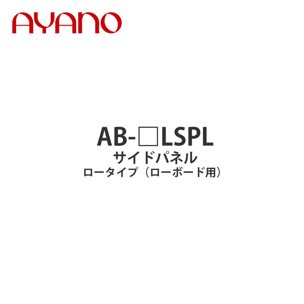 ܥƥե󥷥åԥ󥰤㤨ְ ɥѥͥ סʥܡѡ ⤵348mm AB-_LSPL Хå BALLETTA ӥ󥰲ȶǼ5֡ۡפβǤʤ11,000ߤˤʤޤ