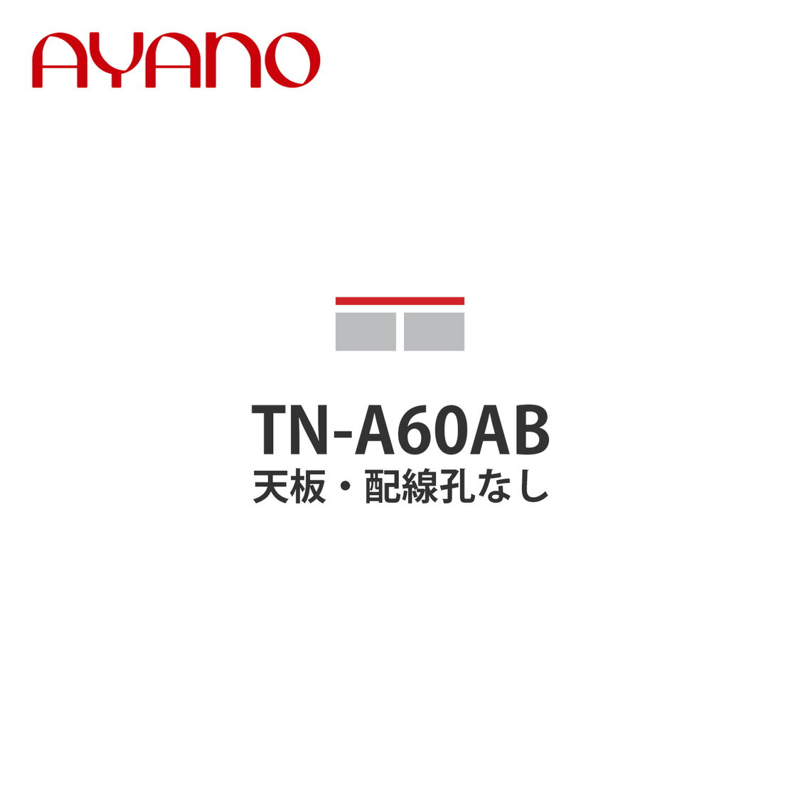 ܥƥե󥷥åԥ󥰤㤨ְ ŷ ̵ 60cm TN-A60AB Хå BALLETTA ӥ󥰲ȶǼ5֡ۡפβǤʤ14,300ߤˤʤޤ