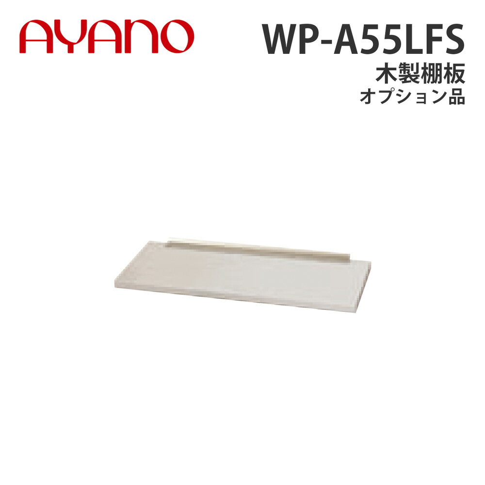 ܥƥե󥷥åԥ󥰤㤨ְ ê 55cm 16.2cm WP-A55LFS ץʡKWĥ졼ѡ Хå BALLETTA ӥ󥰲ȶǼ5֡ۡפβǤʤ9,900ߤˤʤޤ