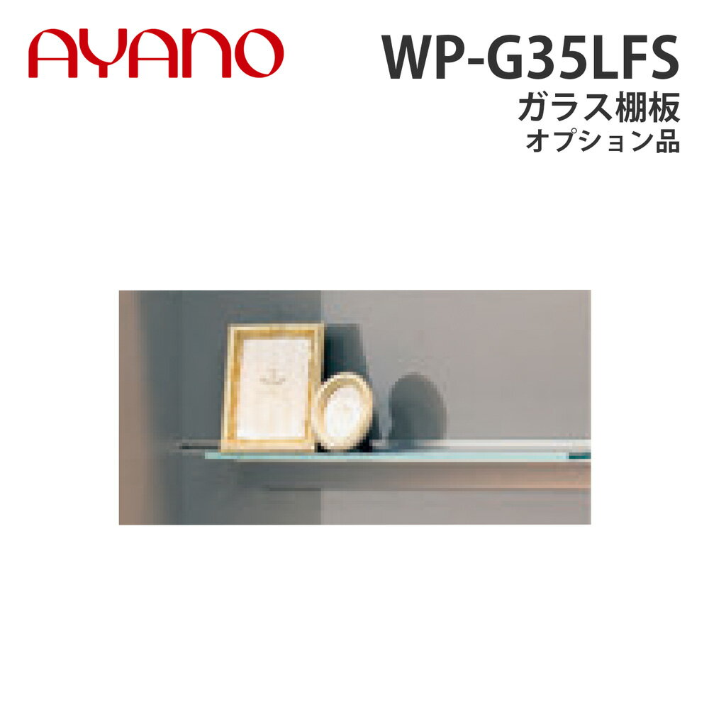 ܥƥե󥷥åԥ󥰤㤨ְ 饹ê 35cm WP-G35LFS ץʡKWĥ졼ѡ Хå BALLETTA ӥ󥰲ȶǼ5֡ۡפβǤʤ12,100ߤˤʤޤ