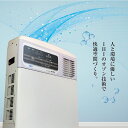 IHI オゾンエアクリア eZ-100 オゾン殺菌脱臭機 空気清浄 HEPAフィルター 集塵 飛沫感染対策 ウイルス 細菌 除菌