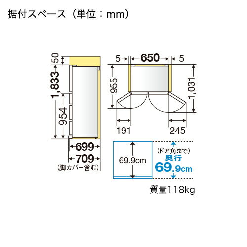 MITSUBISHI（三菱電機）『MR-MZ54K』