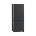 【10年延長保証対象】三菱電機 MR-P15H-H 冷蔵庫 2ドア右開き 146L マットチャコール Pシリーズ MITSUBISHI ELECTRIC