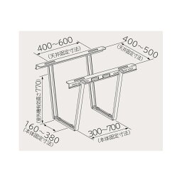 日立 天井吊金具 SP-KT-21 HITACHI エアコン オプション品