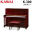 ʡڽĴΧӥۡաۡѰػաKAWAI Ϲڴ 磻 / åץ饤ȥԥ K꡼ / K-300 ޥۥˡ̵ۡ°ʥץ쥼ȡ