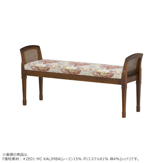 MARUNI マルニ木工 地中海シリーズ ベンチ122 No.2149-03【張地ランク：マルニスムース】【代引不可】