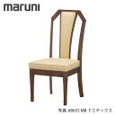 MARUNI マルニ木工 地中海シリーズニ