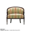 MARUNI マルニ木工 ブリティッシュコレクションシリーズ メイフェアー アームチェア No.4820-11【張地ランク:MD】【代引不可】