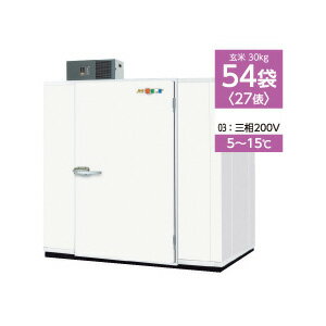 【送料別途見積】三菱電機 玄米保冷庫 新米愛菜っ庫 MTR3500X03 27俵 大容量シリーズ MITSUBISHI 農産物保冷庫【現地標準組立サービス付】