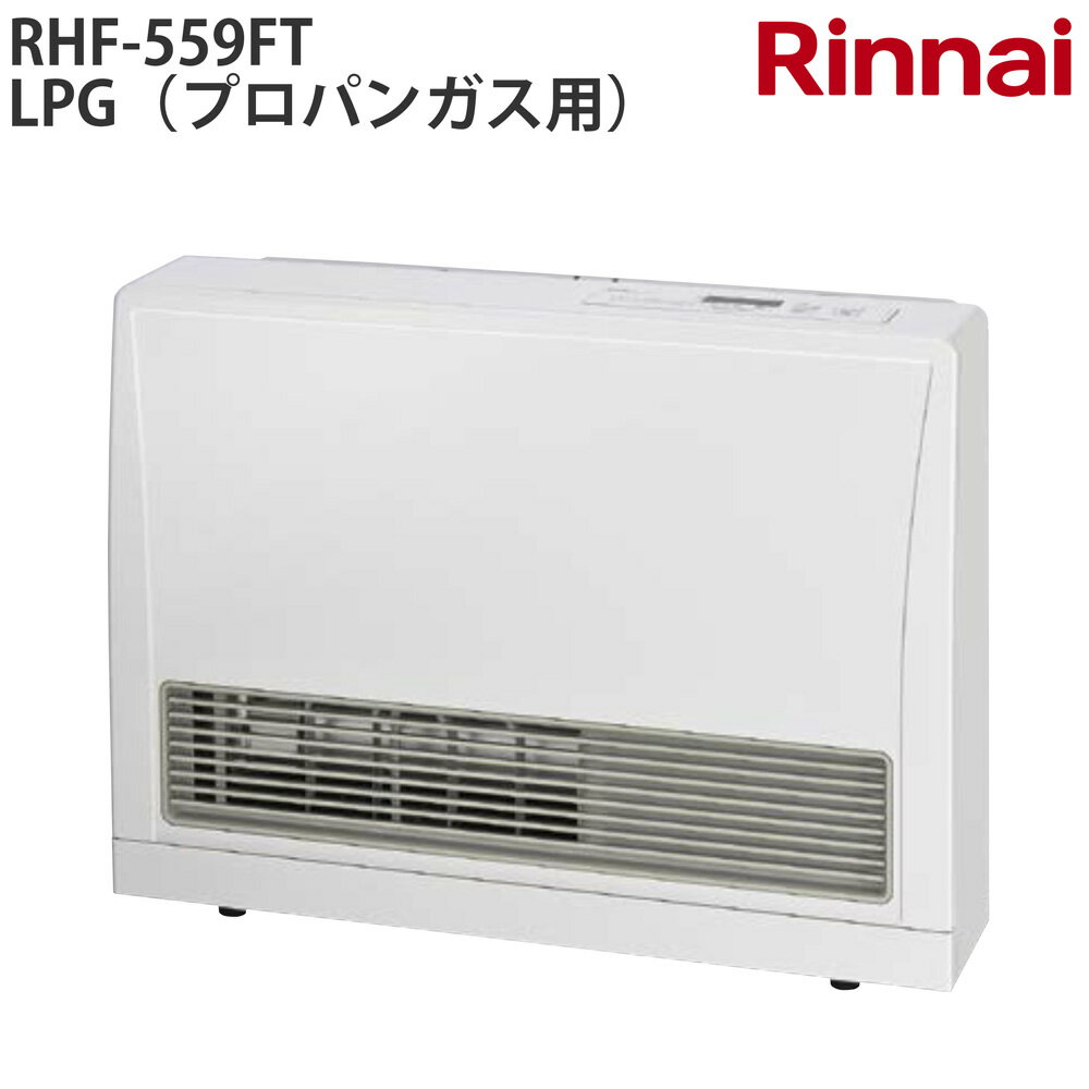 リンナイ 暖房機器 掲載商品一覧 | 日本テレフォンショッピング