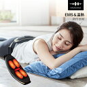 WAVEWAVE Waist Release wavewave004 ウェイブウェイブ ウエストリリース EMS 温熱 腰痛 ケア 電気刺激 ベルト プレゼント...