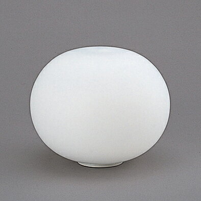 ヤマギワ FLOS GLO-BALL BASIC 1 テーブルスタンドライト 756GLOBALL/BASIC1/LED YAMAGIWA フロス グロボール デスクライト テーブルライトのサムネイル