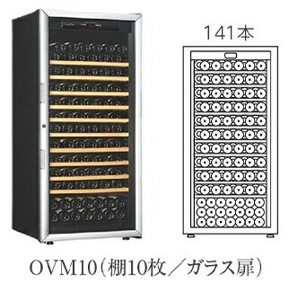 ڳդ̵ۥ磻󥻥顼 Artevino ƥӥ OVM꡼ OVM10(饹) 顼 Ǽܿ141