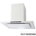 タジマ TAJIMA RANGE HOOD FLCT-90GW5680 レンジフード TJMデザイン 業務用 間口900・高さ560〜800・奥行670mm・3...