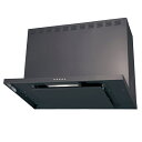 タジマ TAJIMA RANGE HOOD SKC-AN90BK70L レンジフード TJMデザイン 業務用 間口900・高さ700・奥行600mm・25kg ...