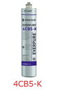 エバーピュア カートリッジ 4CB5-K