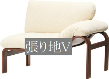 椅子 イス チェア 天童木工 T-7313WB-BW 張り地グレードV 模様替え インテリア 食卓 木製イス 木製椅子
