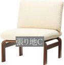 椅子 イス チェア 天童木工 T-7314WB-BW 張り地グレードC 模様替え インテリア 食卓 木製イス 木製椅子