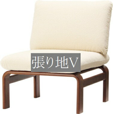 椅子 イス チェア 天童木工 T-7314WB-BW 張り地グレードV 模様替え インテリア 食卓 木製イス 木製椅子