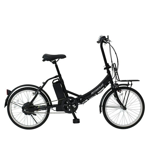 ミムゴ ACTIVE PLUS 折り畳み自転車 MG-AP20EBN FDB20EB 電動自転車 ノーパンクタイヤ 電動アシスト 20インチ ブラック MIMUGO ミムゴ ACTIVE PLUS 折り畳み自転車 MG-AP20EBN FDB20EB 電動自転車 ノーパンクタイヤ 電動アシスト 20インチ ブラック MIMUGO