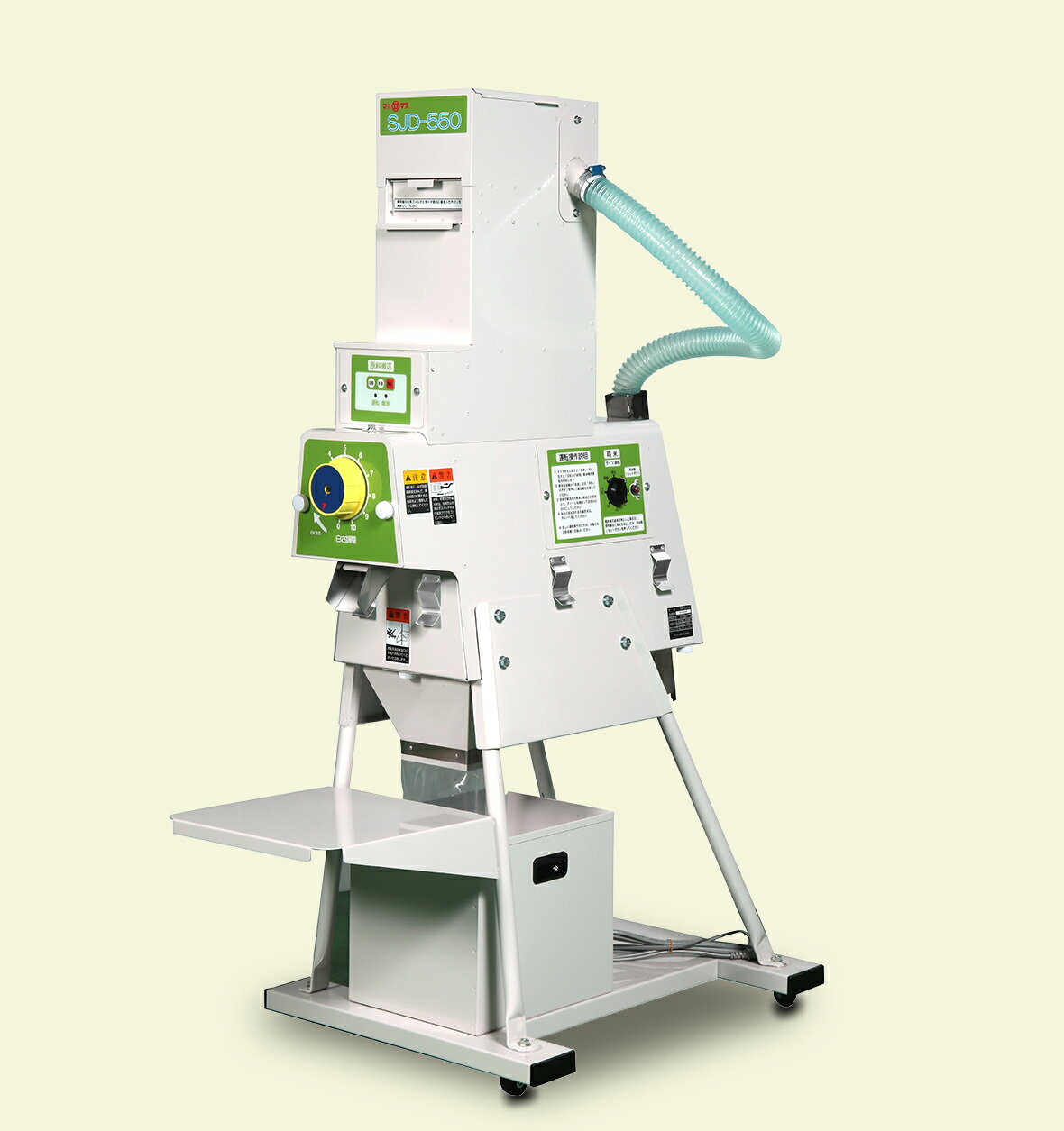 マルマス機械 一回搗精米機 SJD-550 ◆単相100V ◆玄米(短粒種)タイプ ◆吸引搬送機付き 【代金引換対象外】