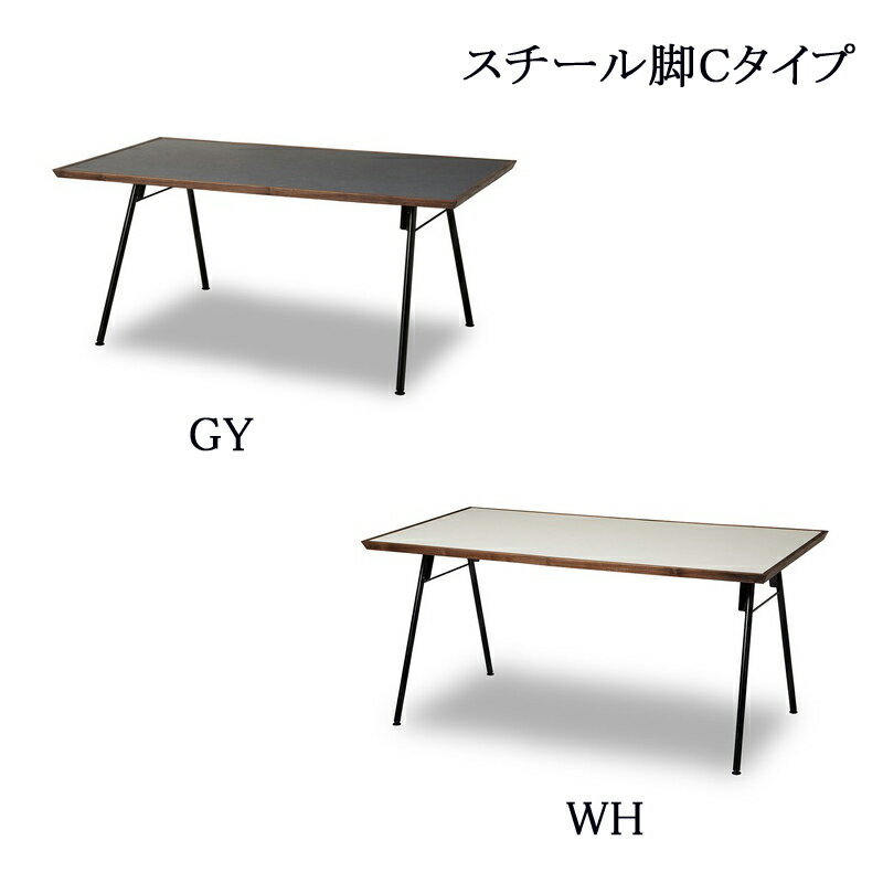 ダイニングテーブル メグロ石目 150DT スチール脚C NIPPONAIRE ニッポネア リビングテーブル 白 黒 150×85 関家具