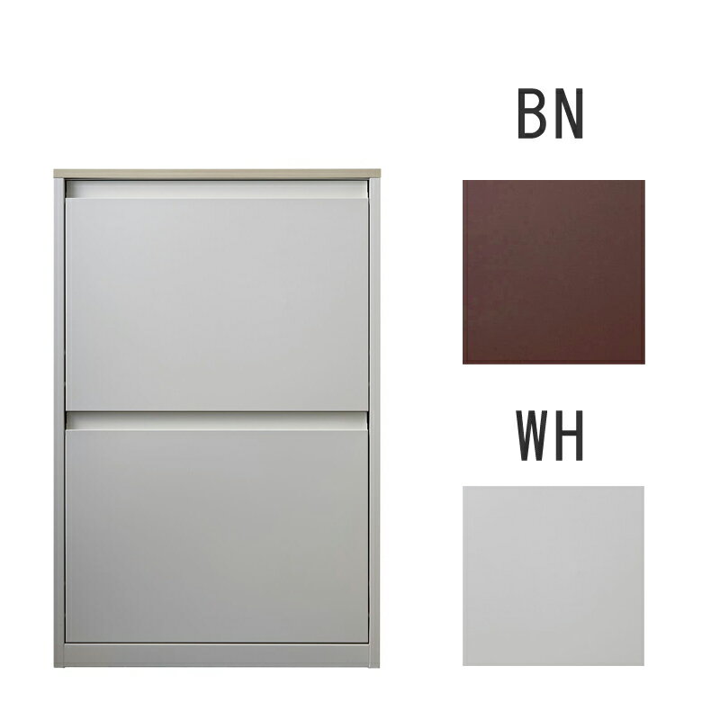 楽天市場】yy－wsb－60 ダストボックスの通販