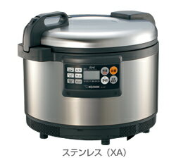 象印 業務用IH炊飯ジャー NH-GE54 単相200V専用 ZOJIRUSHI