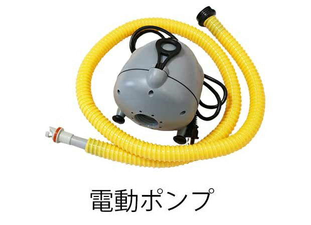 フィットネスエアーマット用電動ポンプ P1600 中旺ヘルス 【軒先渡し】【代引き不可】