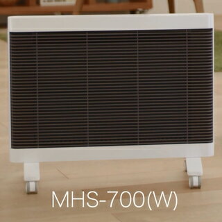 楽天市場】マイヒートセラフィ mhs-700の通販 楽天市場】マイヒートセラフィ mhs-700の通販