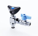 シーガルフォー 浄水器 分岐上部水栓(FMバルブ付)