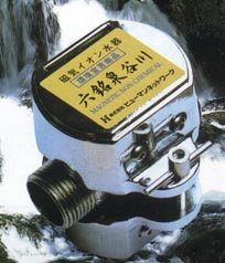 楽天市場】活水 器の通販 楽天市場】活水 器の通販