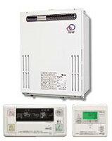 【全国で開梱設置可能】 パーパスふろ給湯器 設置フリータイプ GX-S245ZW きくばリモコンセット