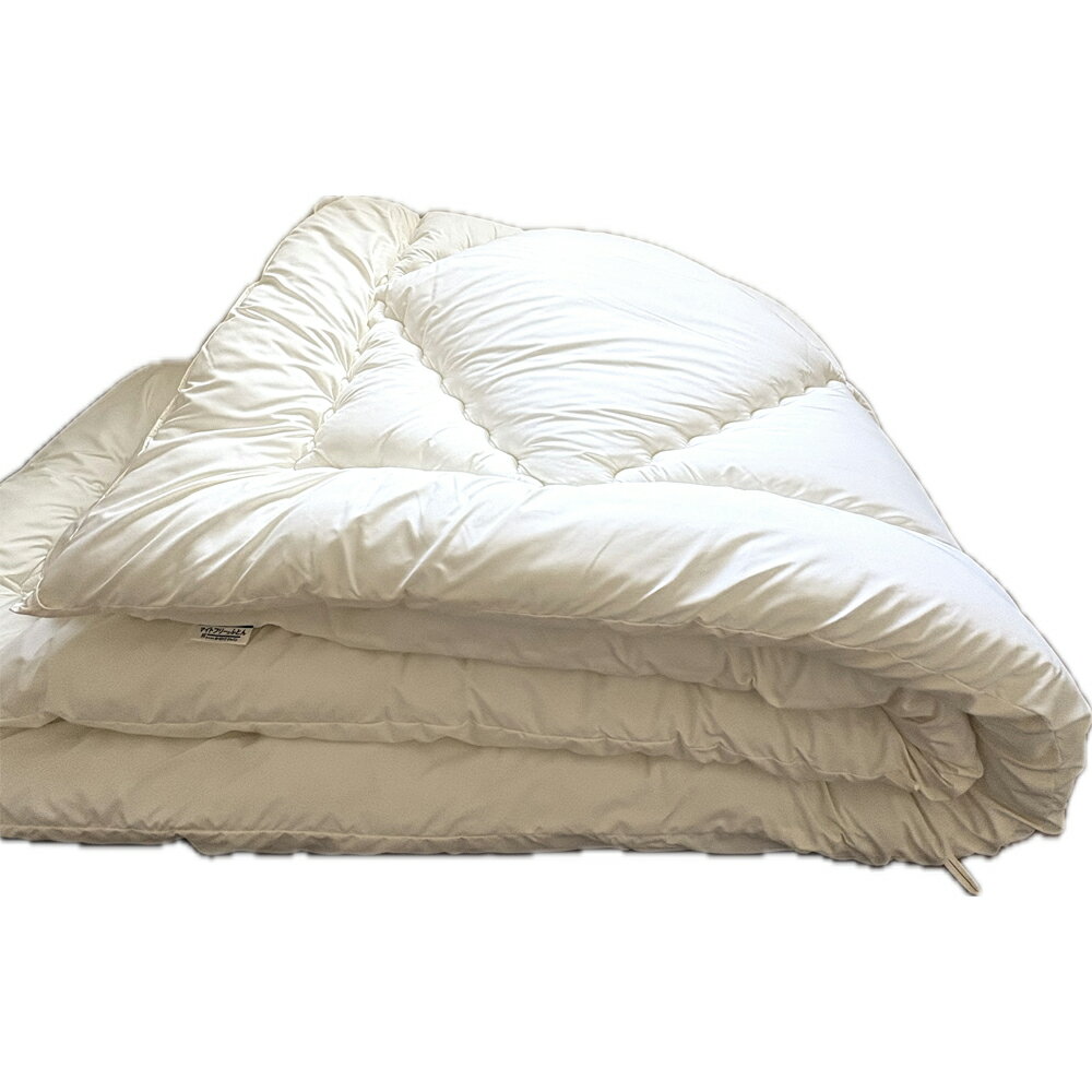 ジュニア掛ふとん 252001 マイトフリーふとん 防ダニ 抗菌防臭 カービックジャパン