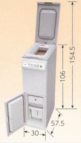 楽天市場】保冷精米機 玄米（キッチン家電｜家電）の通販