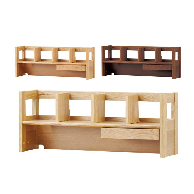 コイズミ BEENO 90cm用デスクシェルフ BDA-132 MO色 BDA-062 NS色 BDA-162 WT色 学習デスク 学習机 コイズミファニテック KOIZUMI ビーノ