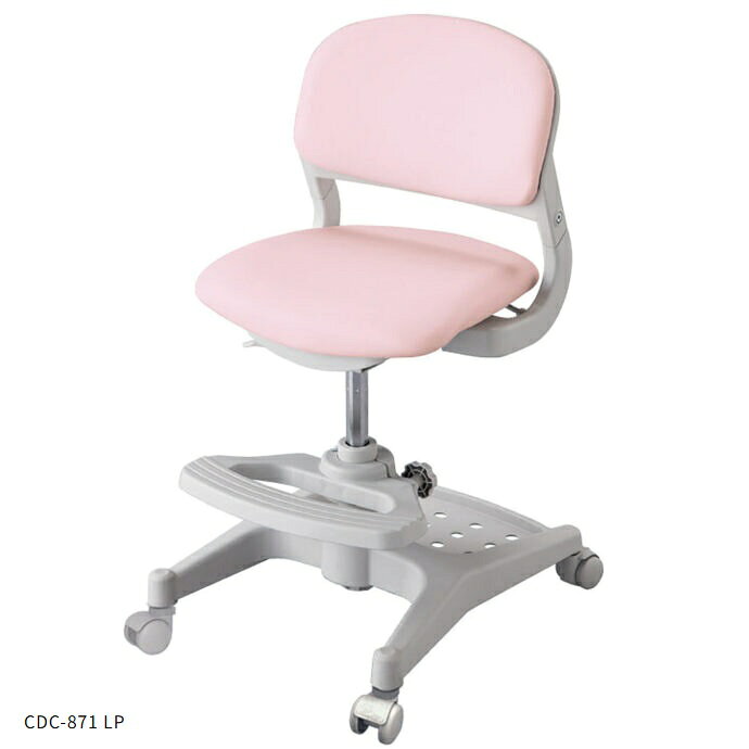 コイズミ ハイブリッドチェア PVCレザー ローバック CDC-871 CDC-872 CDC-873 CDC-874 CDC-875 CDC-876 学習チェア コイズミファニテック KOIZUMI お客様組立品 [3]