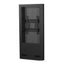 SDS デジタルサイネージ用ケーシングスタンド DS-CH155 縦 アンカー固定タイプ ブラック エスディエス『受注生産品・代引き不可・車上渡し・個人宅配送不可』