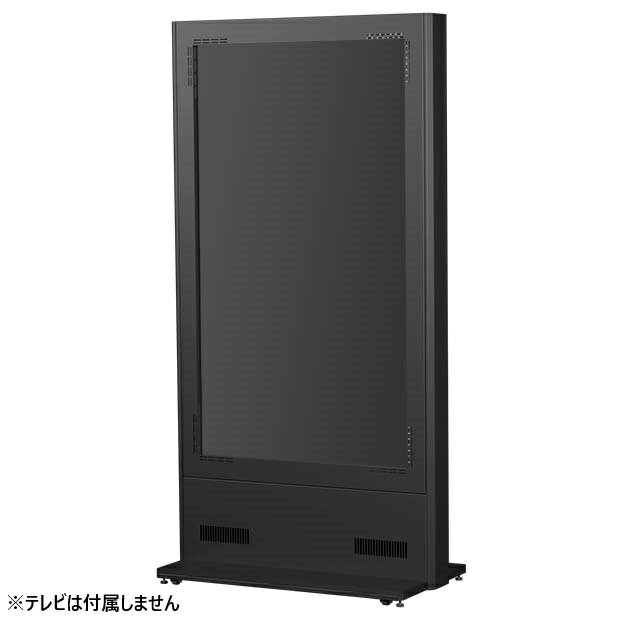 SDS デジタルサイネージ用ケーシングスタンド DS-CH165-C 縦 キャスタータイプ ブラック エスディエス『受注生産品・代引き不可・車上渡し・個人宅配送不可』