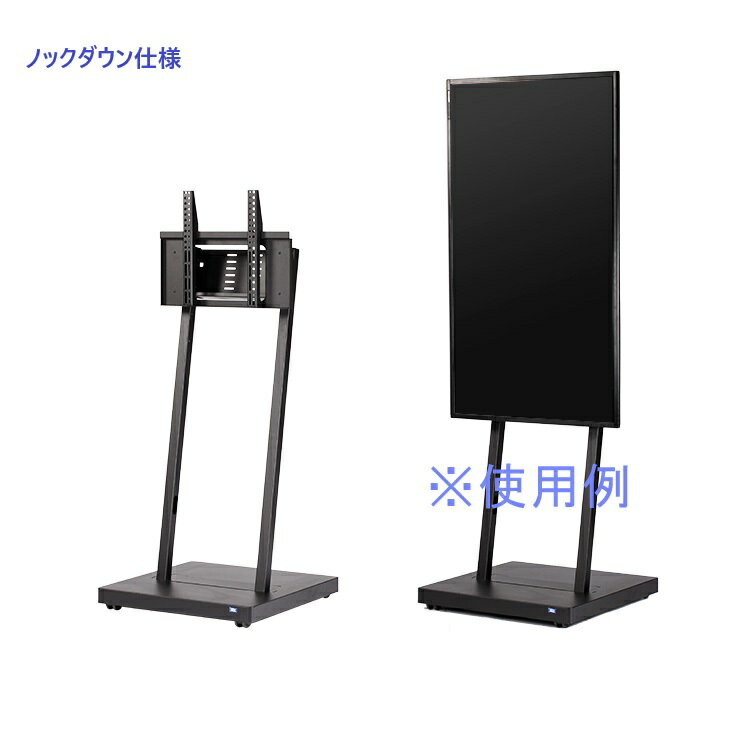 SDS デジタルサイネージスタンド DS-S30B1-AK ノックダウン仕様 ブラック ミニマムタイプ エスディエス『代引き不可・車上渡し・個人宅配送不可』