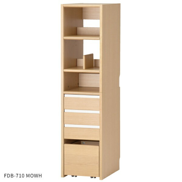コイズミ Lenos キャビネットシェルフ FDB-710 MOWH ホワイト FDB-711 WTBK ブラック ランドセルラック 棚 コイズミファニテック KOIZUMI レノス お客様組立品