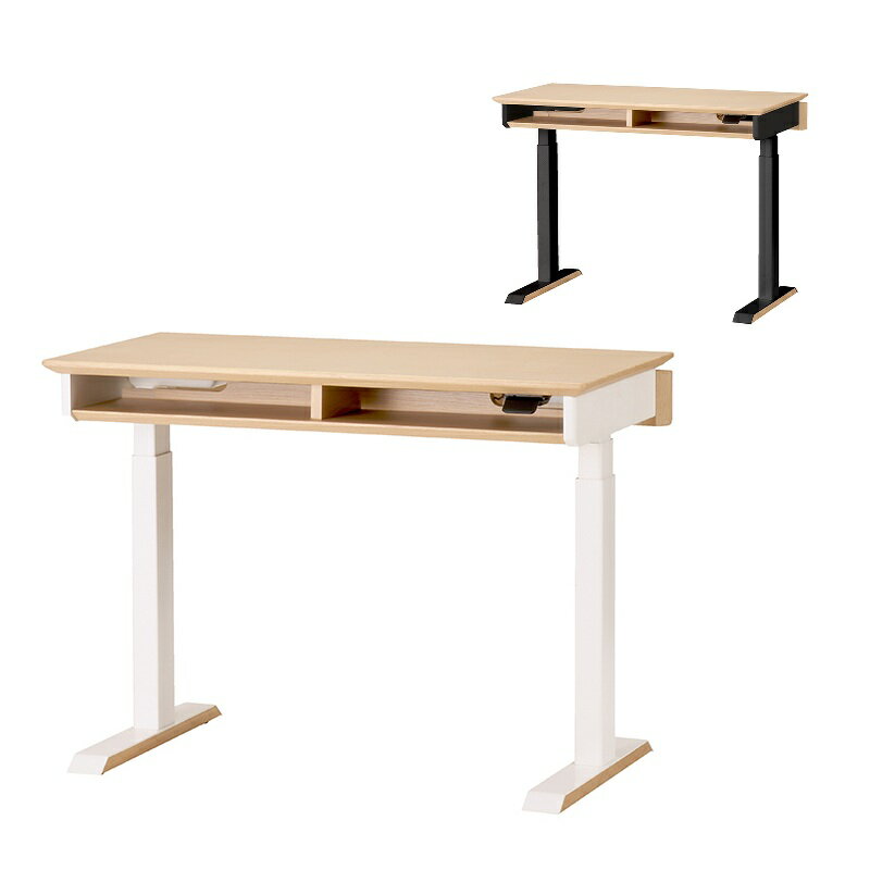 コイズミ Famio 電動昇降デスク 100cm幅 FDD-897 MOWH ホワイト FDD-898 MOBK ブラック 学習デスク 学習机 コイズミファニテック KOIZUMI ファミオ お客様組立品