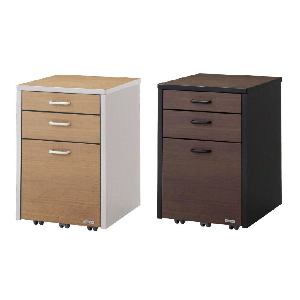 コイズミ Rutra ワゴン SDW-723 WWNO色 SDW-733 BGDW色 ペントレー付き 引き出し 学習デスク 学習机 コ..