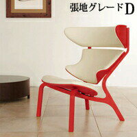 天童木工 イージーチェア T-7308MK-RC T-7308NA-ST 張地グレードD