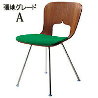 天童木工 T-3036SP-ST チェア サベリ (ST色) 張地グレードA