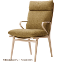 天童木工 T-3238WB-NT DAN ハイバックチェア 張地グレードS ホワイトビーチ (ナチュラル) 【受注生産のため約1か月〜】【代引対象外】 【開梱設...
