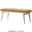 天童木工 T-3241WB-NT DAN ベンチ 張地グレードV ホワイトビーチ (ナチュラル) 【受注生産のため約1か月〜】【代引対象外】 【開梱設置無料】