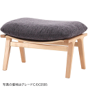 天童木工 T-3248WB-NT DAN オットマン 張地グレードB ホワイトビーチ (ナチュラル) 【受注生産のため約1か月〜】【代引対象外】 【開梱設置無料】